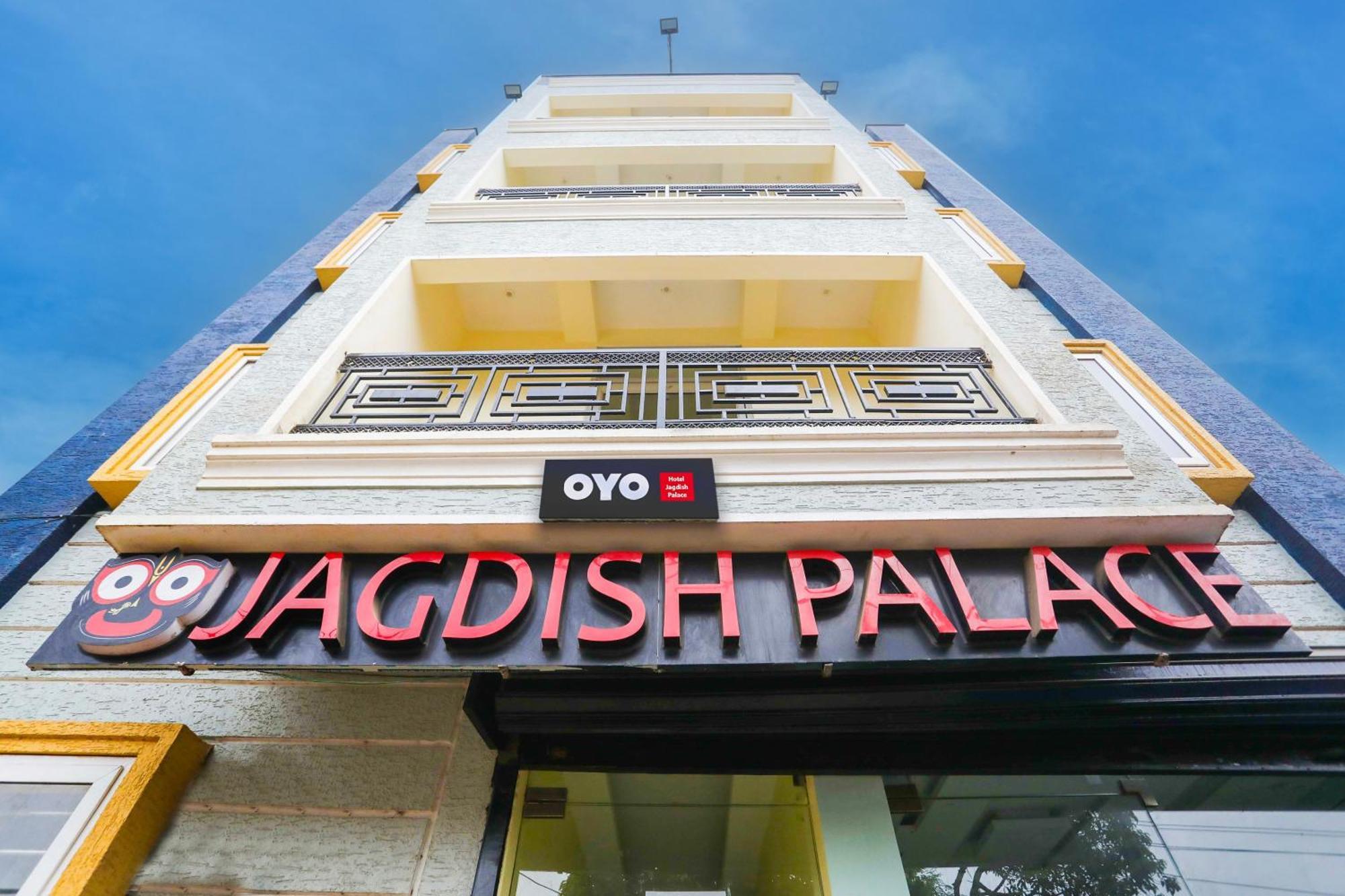 Hotel O Jagdish Palace Пури Екстериор снимка